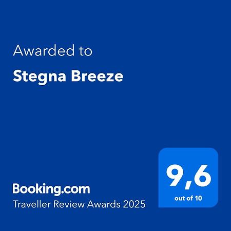 アルハンゲロス Stegna Breezeヴィラ エクステリア 写真